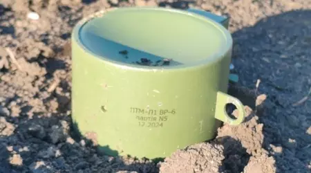 Ukraina utvikler kumulativ mine med PTM-L1 stridshode