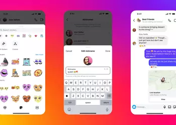 Instagram legger til geodata og kallenavn ...