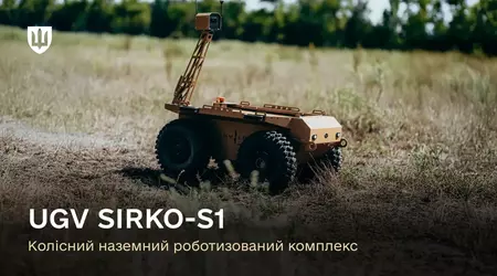 Den ukrainske hæren fortsetter å bruke robotsystemet SIRKO-S1 aktivt