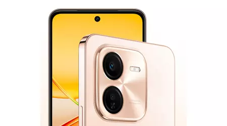 Vivo har avduket en ny budsjett-smarttelefon Vivo Y200 + 5G med 120Hz skjerm og 6000 mAh batteri
