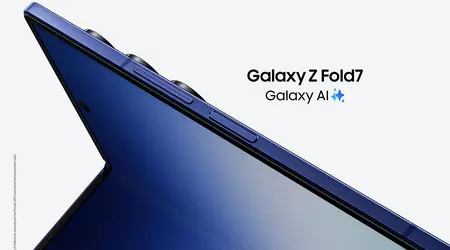Galaxy Fold7 klarte å slå de kinesiske, og ble verdens tynneste sammenleggbare smarttelefon