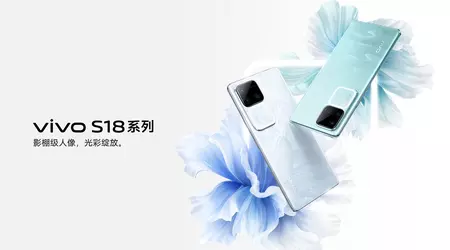 vivo S18 - Snapdragon 7 Gen 3, 50MP kamera med OIS, 120Hz skjerm og Android 14 til en pris fra $320