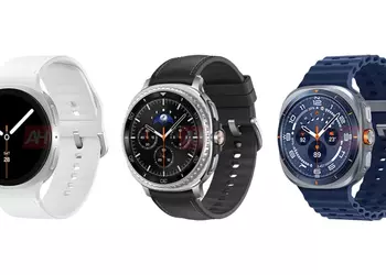 Gemini vil vises på Galaxy Watch ...