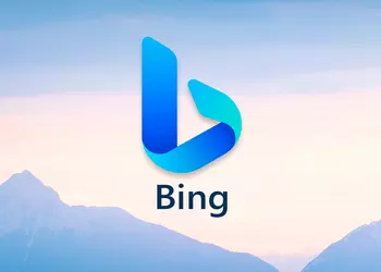 Interne passord lekket: Microsoft avslører sikkerhetsbrudd ...