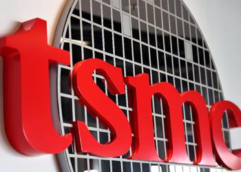 TSMC skal bygge et teknologisenter i ...