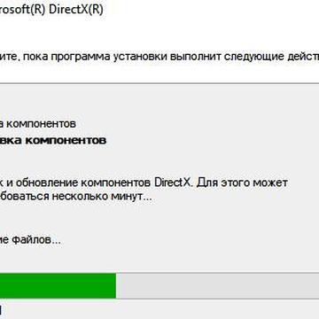 directxwinfb