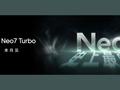 post_big/Realme-Neo-7-Turbo-Feature-Image-1.jpg