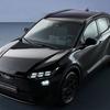 Subaru Uncharted mot bakteppet av naturen