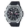Casio MWA300H-1AV klokkemodell