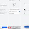 Støydemping med minneeffekt: anmeldelse av Huawei FreeBuds Pro 4 TWS-hodetelefoner-37 Støydemping med minneeffekt: anmeldelse av Huawei FreeBuds Pro 4 TWS-hodetelefoner-37
