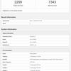 Vivo S30 Pro Mini test på Geekbench