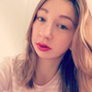 Арина Захарова