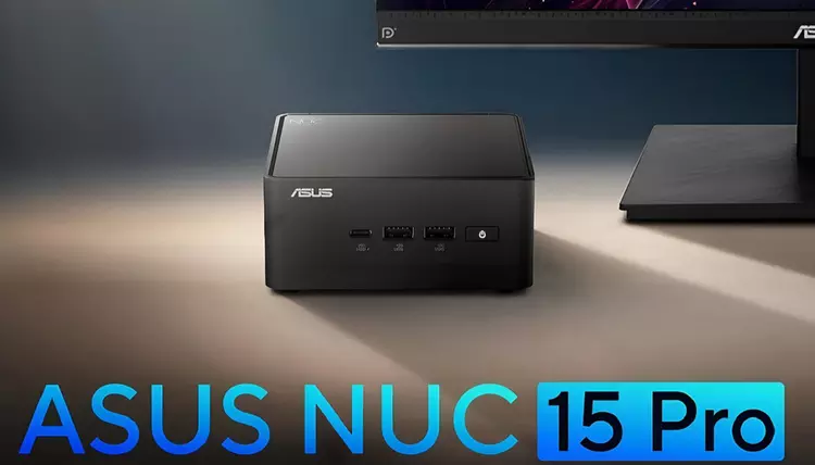 Asus har lansert en kraftig NUC ...