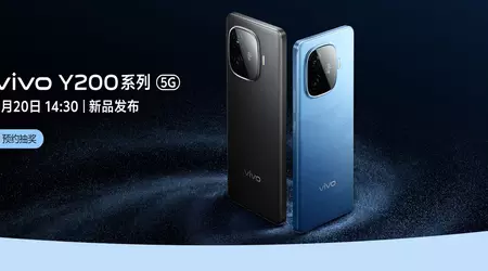 vivo kunngjorde nye smarttelefoner Y200t og Y200 GT