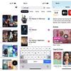 Skjermbilde av Sequel-appen på iPhone