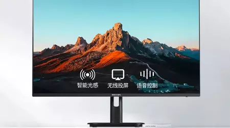 Philips har avduket 32E1S5900: 32-tommers skjerm med 4K-oppløsning, Wi-Fi 5, doble moduser og Android for $281