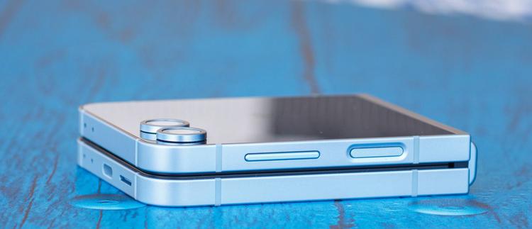 Galaxy Flip 7 kan bli lansert ...