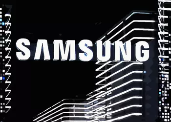 Samsung kan komme tilbake til Computex ...