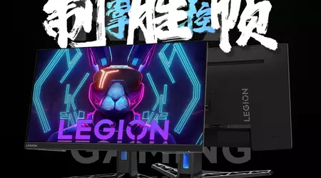 Lenovo Legion R27q: spillmonitor med IPS-skjerm på 180 Hz til 150 USD