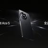 OnePlus Ace 5 miniatyrbilde