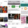 Skjermbilde av Sequel-appen på iPhone