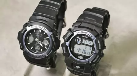 Casio G-Shock Fire Package 2025: detaljer lekket ut før offisiell utgivelse