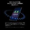 Sony Xperia 1 VII markedsføringsmateriell