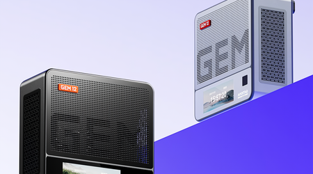 Aoostar lanserer Gem 12 Pro Max mini-PC, som er drevet av AMD R7 8845HS-brikken og støtter opptil 128 GB RAM