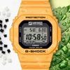 G-Shock gul farge
