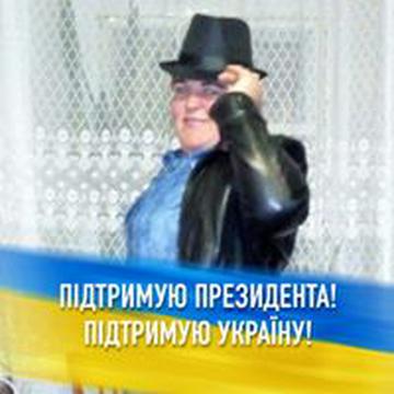 Svetlana Sergeivna