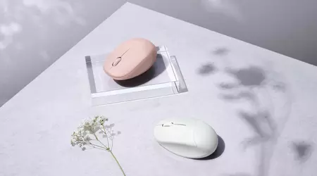 En hendig dings med en behagelig lukt: Asus har avduket en trådløs mus med duft