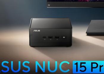 Asus har lansert en kraftig NUC ...