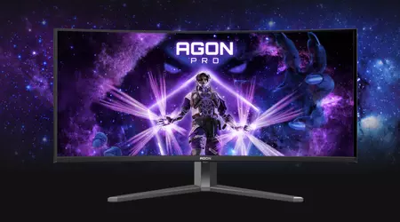 AOC lanserer Agon Pro AG346UCD buet gaming-skjerm med QD-OLED