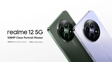 realme 12 5G: 120 Hz AMOLED-skjerm, MediaTek Dimensity 6100+-brikke, 108 MP kamera og 5000 mAh batteri til en pris fra $205