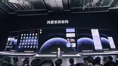 Kinas alternativ til Windows: Huawei lanserer PC-versjon av HarmonyOS