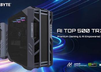 RTX 5090 og 768GB RAM: Gigabyte ...