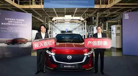 Kommer til Europa: Den elektriske Mazda 6e har blitt lansert i Kina