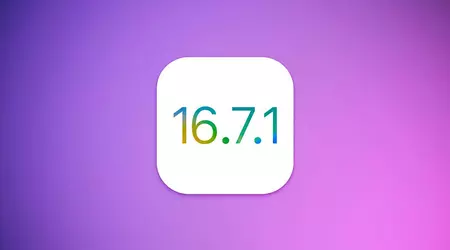 Eldre iPhone- og iPad-modeller har fått iOS 16.7.1: hva er nytt?