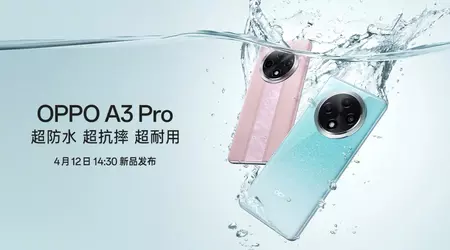 Nå er det offisielt: OPPO A3 Pro debuterer 12. april.