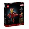 Detaljer om Iron Mans design