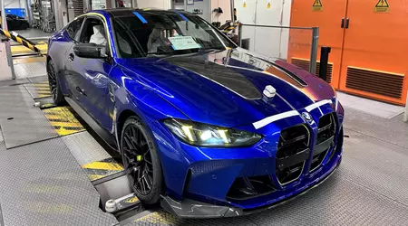 BMW har laget en unik M4 CS til ære for motorsykkelraceren Valentino Rossi