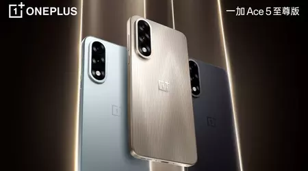 Ny OnePlus Ace 5 Extreme gaming flaggskip som debuterer 27. mai med kraftig Dimensity 9400+