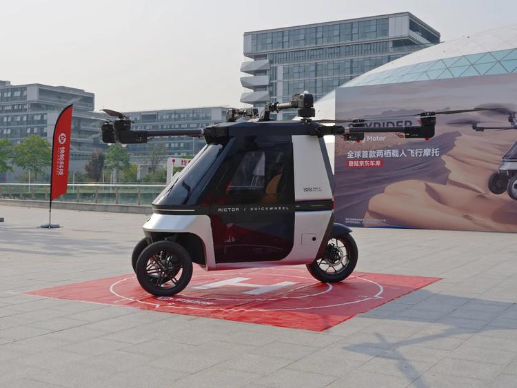 Flying tricycle Kuickwheel Skyrider X6 ble ...