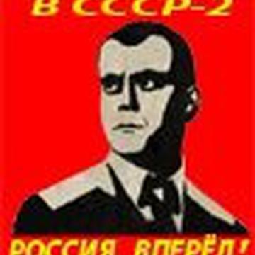Николай Осетров
