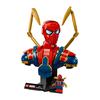 Spider-Mans bevegelige mekaniske poter