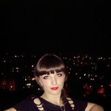Elena Vlasenko