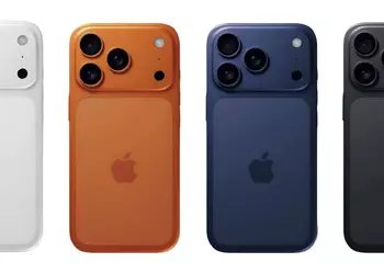 Lys og stilfull: iPhone 17 Pro ...