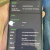 Google Pixel 10 chipset performance