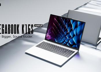 Tecno introduserer rimelig MegaBook K16S bærbar ...