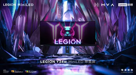 Lenovo har introdusert Legion Y34w-skjermen med en 165 Hz Mini-LED-skjerm til en pris på opptil 420 dollar.